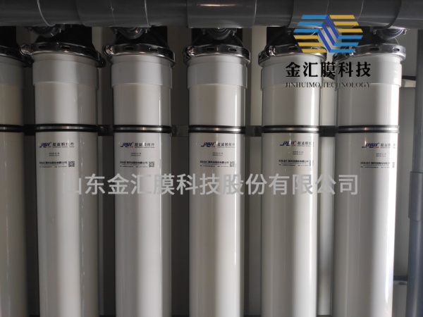 出口羅馬尼亞超濾一體化集裝箱設(shè)備