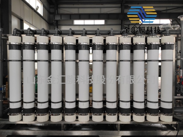 酒廠生產(chǎn)用反滲透處理設(shè)備