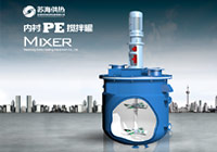 ��(n��i)�rPE����ޣ�����(y��ng)����